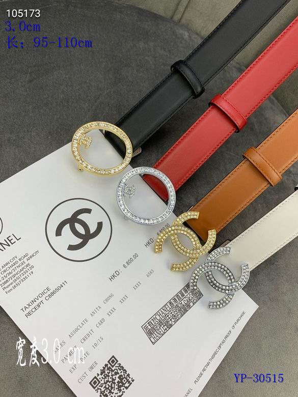 Chanel 30mm 95-110cm 8L19